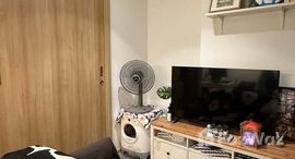 ยูนิตที่เหลืออยู่ในโครงการ มารุ ลาดพร้าว 15