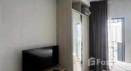 ยูนิตที่เหลืออยู่ในโครงการ เดอะ ทรี พัฒนาการ - เอกมัย