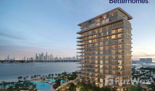 3 chambres Appartement a vendre à The Crescent, Dubai Serenia Living