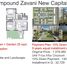 在Zavani出售的2 卧室 住宅, New Capital Compounds