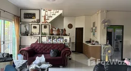 ยูนิตที่เหลืออยู่ในโครงการ รัชชา 5 บางใหญ่