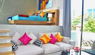 Вилла, 3 спальни на продажу в Камала, Пхукет Wallaya Grand Residence