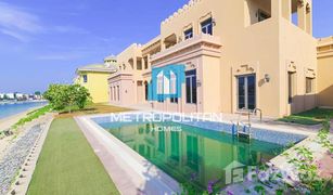 6 Bedrooms Villa for sale in Signature Villas, Dubai Signature Villas Frond O