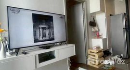 ยูนิตที่เหลืออยู่ในโครงการ โอกะ เฮาส์