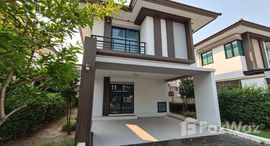 Available Units at Baan Fah Greenery Pinklao Sai 5