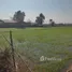  Land for sale in Chiang Rai, Mae Kon, Mueang Chiang Rai, Chiang Rai