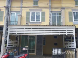 ขายทาวน์เฮ้าส์ 4 ห้องนอน ในโครงการ โกลเด้น ทาวน์ (อ่อนนุช-พัฒนาการ), ประเวศ, ประเวศ, กรุงเทพมหานคร