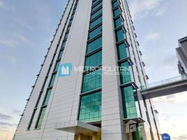 1 Bedroom Condo for sale at RAK Tower, Marina Square, Al Reem Island, Abu Dhabi