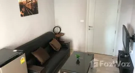 ยูนิตมือสองและให้เช่า