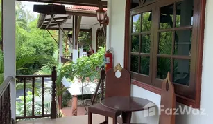 N/A Hotel / Resort zu verkaufen in Choeng Thale, Phuket 