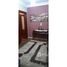 3 غرفة نوم شقة خاصة للبيع في El Rehab Extension, Al Rehab, مدينة القاهرة الجديدة, القاهرة