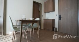 ยูนิตที่เหลืออยู่ในโครงการ เมคิน เฮาส์