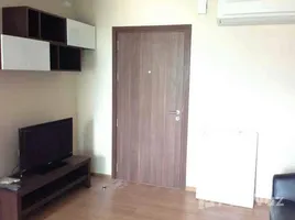 1 chambre Condominium à louer à , Phra Khanong Nuea, Watthana