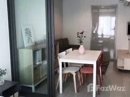 ขายคอนโด 1 ห้องนอน ในโครงการ ไลฟ์ ลาดพร้าว, จอมพล