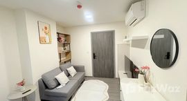 Viviendas disponibles en Karya Residensi