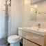 1 Bedroom Condo for rent at Metro Sky Prachachuen, Wong Sawang