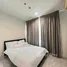 1 chambre Appartement à louer à , Phra Khanong Nuea