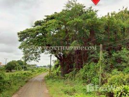 ขายที่ดิน ใน สร้อยทอง, นครสวรรค์, สร้อยทอง, ตาคลี, นครสวรรค์