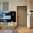1 Bedroom Condo for sale at Chom Doi (Round) Condominium 2, Suthep
