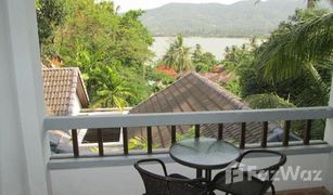 11 Bedrooms House for sale in Bo Phut, Koh Samui 