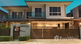 ยูนิตมือสองและให้เช่า