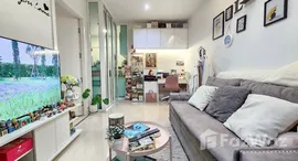 ยูนิตที่เหลืออยู่ในโครงการ ทีซี กรีน พระราม 9