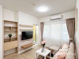 1 Bedroom Apartment for sale at My Condo Ladprao 27, Chantharakasem, Chatuchak