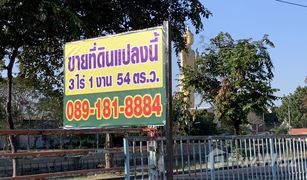 N/A Grundstück zu verkaufen in Nai Mueang, Roi Et 