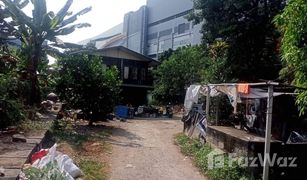 N/A Grundstück zu verkaufen in Fa Ham, Chiang Mai 
