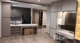 ยูนิตที่เหลืออยู่ในโครงการ ริทึ่ม เจริญกรุง พาวิลเลี่ยน