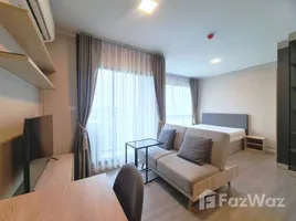 Studio Condominium à louer à , Khlong Nueng, Khlong Luang, Pathum Thani