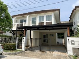 4 Bedroom Villa for sale at The Centro Onnut-Wongwaen, Lat Krabang