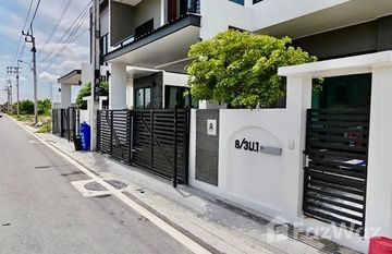 Tanaphol Property Mega Bangna in Bang Phli Yai, Samut Prakan
