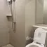 1 Bedroom Condo for rent at Aspire Sukhumvit-Onnut , Suan Luang