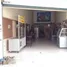 3 Bedroom Shophouse for sale in Khlong Thanon, Bangkok, Khlong Thanon, Sai Mai, Bangkok