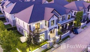 5 Bedrooms House for sale in Sala Thammasop, Bangkok The Palazzo Pinklao