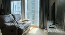 ยูนิตที่เหลืออยู่ในโครงการ โนเบิล รีวอลฟ์ รัชดา