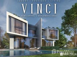 4 غرفة نوم تاون هاوس للبيع في Vinci, New Capital Compounds, العاصمة الإدارية الجديدة