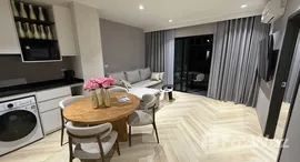 ยูนิตที่เหลืออยู่ในโครงการ เดอะ ไตเติ้ล เลเจนดารี-บางเทา