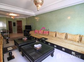 3 غرفة نوم شقة للإيجار في Location Appartement 120 m² PLACE MOZART Tanger Ref: LZ512, NA (Charf), Tanger-Assilah, Tanger - Tétouan