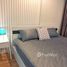 1 спален Квартира в аренду в Lumpini Place Rama IX-Ratchada, Huai Khwang