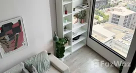 Soho Bangkok Ratchada 在售单元