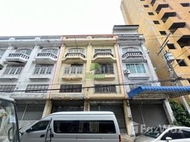 4 chambre Whole Building for sale in Thaïlande, Talat Khwan, Mueang Nonthaburi, Nonthaburi, Thaïlande