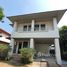 3 спален Дом в аренду в Bangkok Villa, Wang Thonglang, Щанг Тхонгланг