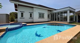 ยูนิตที่เหลืออยู่ในโครงการ วรารมย์ วิลเลจ เขา เต่า