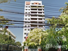 2 Bedrooms Condo for rent in Thung Mahamek, Bangkok Baan Suan Chan