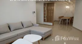 Verfügbare Objekte im Blooming Tower Danang