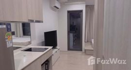 Reference Sathorn - Wongwianyai 在售单元