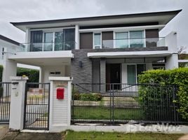 在Siwalee Sankampang出售的4 卧室 屋, San Klang, 山甘烹, 清迈, 泰国