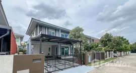 ยูนิตมือสองและให้เช่า